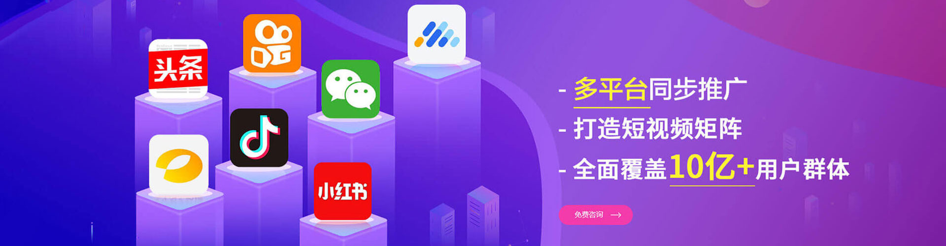 覃塘百度开户返点